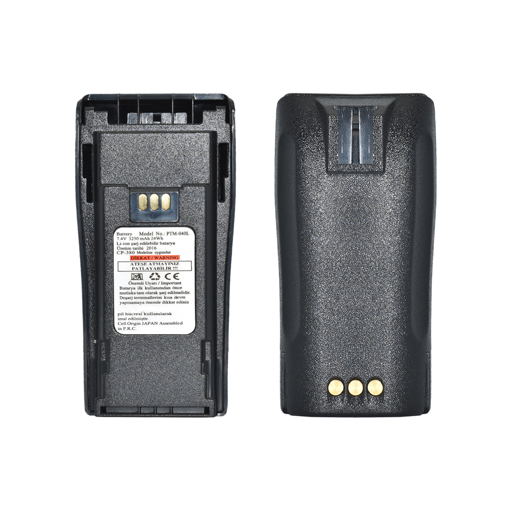  NNTN4970 battery of walkie talkie NNTN4970